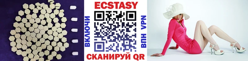 ЭКСТАЗИ Punisher  купить закладку  Мостовской 
