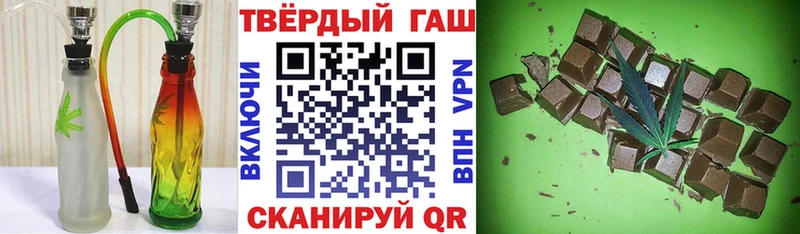 blacksprut вход  Мостовской  ГАШ убойный 