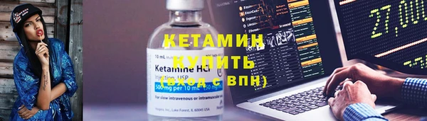 мет Беломорск