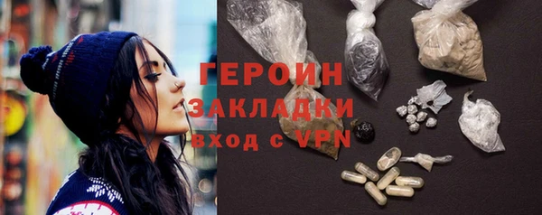мет Беломорск