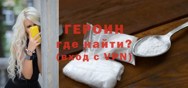 стаф Богданович