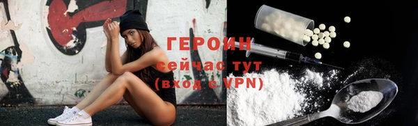 мет Беломорск
