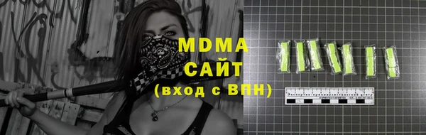мет Беломорск