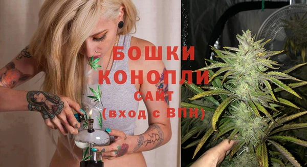 мефедрон мука Белоозёрский