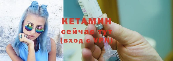 мет Беломорск