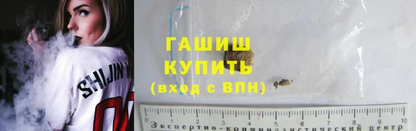 прущий лед Богородицк