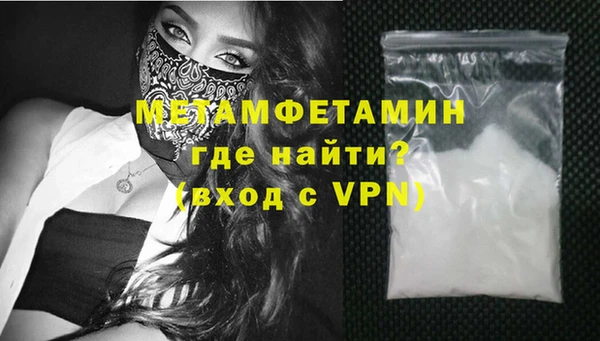 мет Беломорск