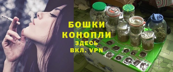 мефедрон мука Белоозёрский