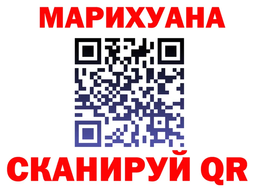 АМФ VHQ зеркало площадка kraken Мостовской
