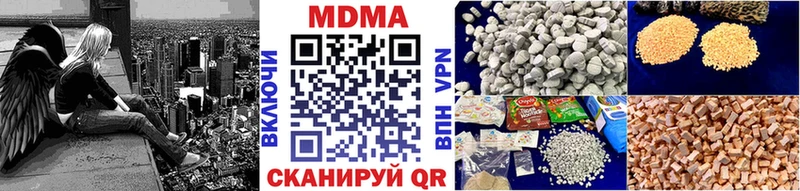 MDMA VHQ  Мостовской 
